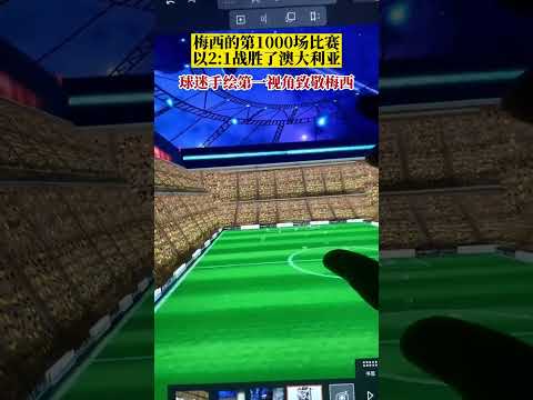 西媒曝,哈维赛季末,弃用特尔施,太阳城,太阳城娱乐,太阳城app,太阳城赌场