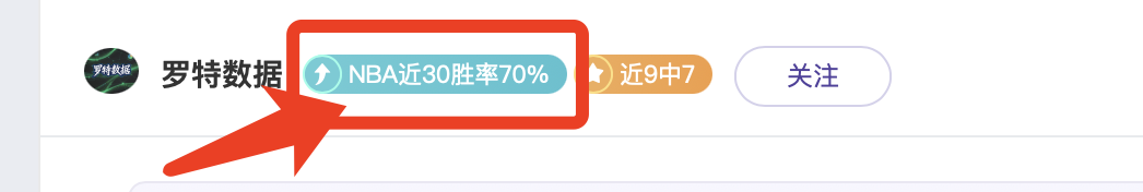 今日亚冬会,赛程一览,中国男子冰,太阳城,太阳城娱乐,太阳城app,太阳城赌场
