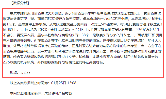 江苏足球俱,乐部运营暂,解散在即,太阳城,太阳城娱乐,太阳城app,太阳城赌场