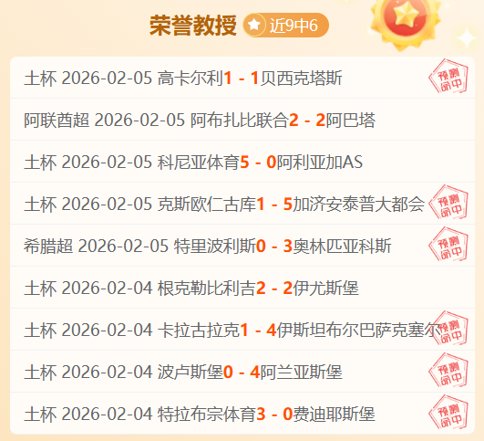 多納魯馬簽,證豁免抵達,巴黎,太阳城,太阳城娱乐,太阳城app,太阳城赌场