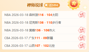 年沙特亚洲,杯时间地点,揭晓,太阳城,太阳城娱乐,太阳城app,太阳城赌场