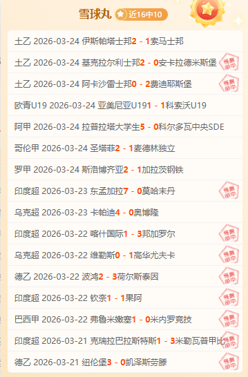 今晚辽篮主,场赛事,沈阳球迷,太阳城,太阳城娱乐,太阳城app,太阳城赌场