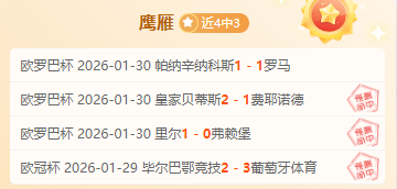 CBA,盖利精妙突,破助攻,太阳城,太阳城娱乐,太阳城app,太阳城赌场