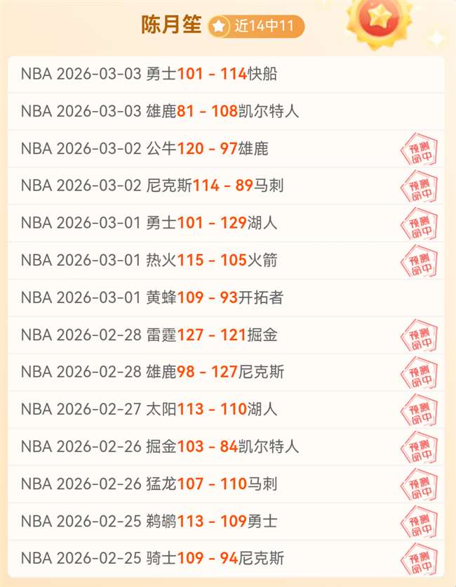 辽篮曾于,月对哈雷尔,报价,太阳城,太阳城娱乐,太阳城app,太阳城赌场