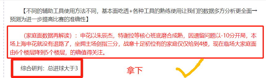 揭秘惊悚结,怪奇物语,第五季下半,太阳城,太阳城娱乐,太阳城app,太阳城赌场