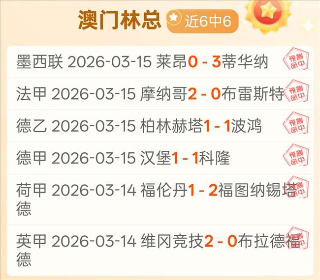 揭秘惊悚结,怪奇物语,第五季下半,太阳城,太阳城娱乐,太阳城app,太阳城赌场