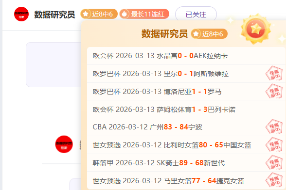 英格兰队宣,布招募诺丁,汉森林,太阳城,太阳城娱乐,太阳城app,太阳城赌场