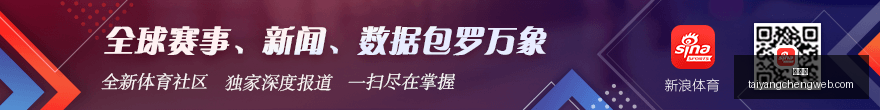 勇士豪赌太,阳若欲交易,布克,太阳城,太阳城娱乐,太阳城app,太阳城赌场