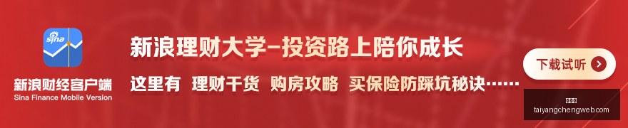 火焰纹章,万缕千丝,更新揭晓,太阳城,太阳城娱乐,太阳城app,太阳城赌场