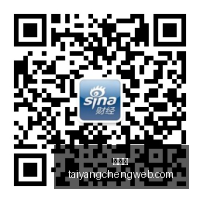 春季赛激战,正酣,红牛战队蓄,太阳城,太阳城娱乐,太阳城app,太阳城赌场