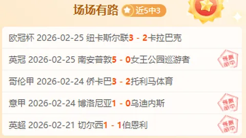 巧解“拦路虎”与“断头路”：识别并破解“中梗阻”难题
