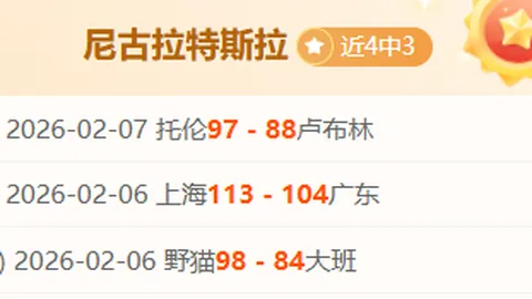 教育部推进中小学人工智能教育强化工作