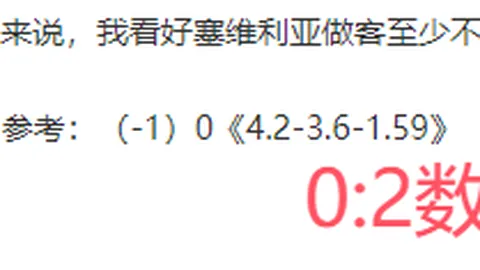 大乐透期号专家推荐复盘技巧分析
