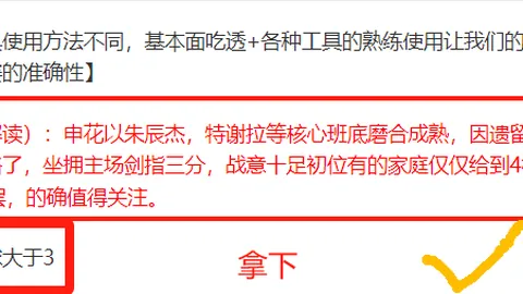 《揭秘惊悚结局！《怪奇物语》第五季下半程震撼回归，BE悬念即将揭晓》》