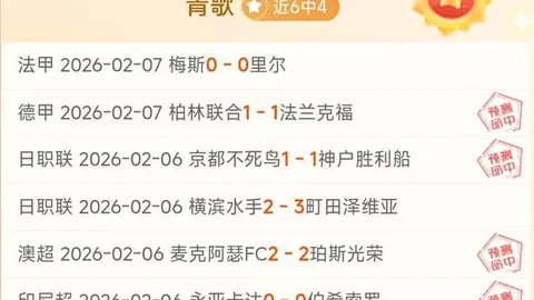 特鲁姆普与威尔逊决战在即：球员锦标赛决赛预览