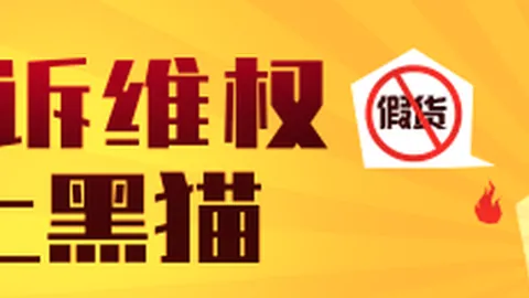 英雄联盟11太阳城app：新战术助力，能否突破重围